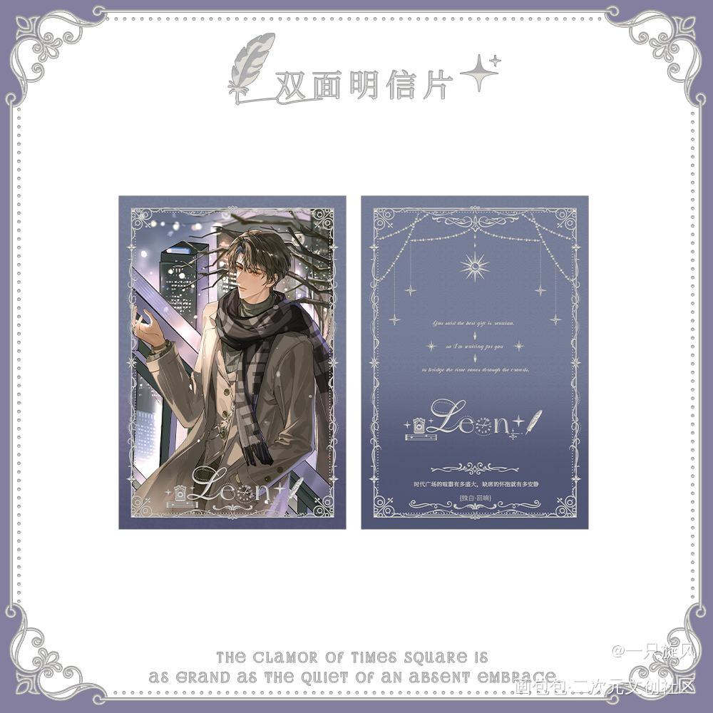 一枚甜辛，对柄黎叔叔二月端上来_谁把谁当真赵锦辛绘画作品