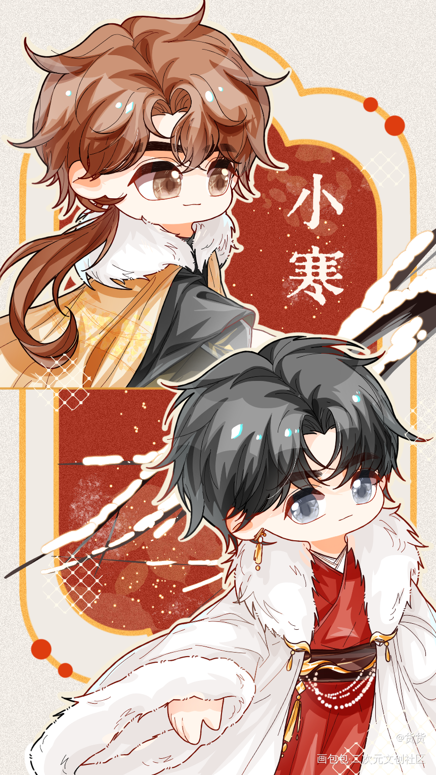 _残次品摸鱼页可爱Q版绘画作品