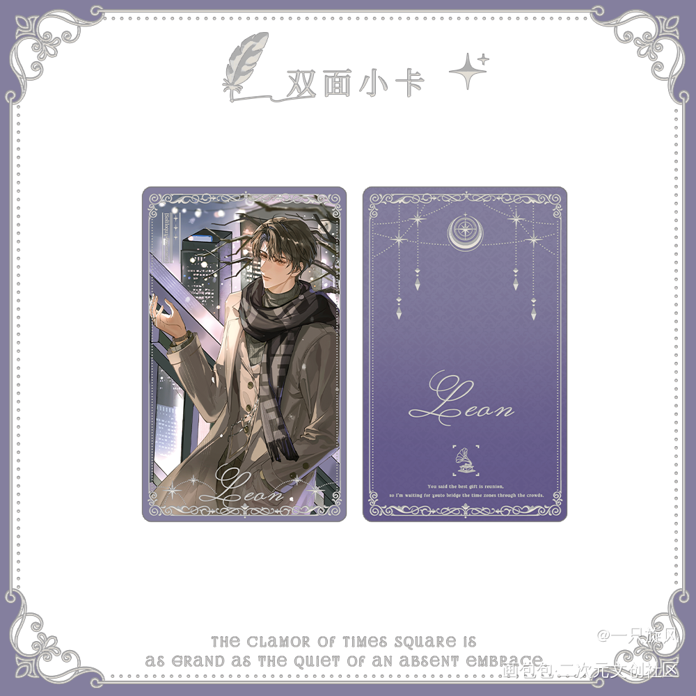 一枚甜辛，对柄黎叔叔二月端上来_谁把谁当真赵锦辛绘画作品