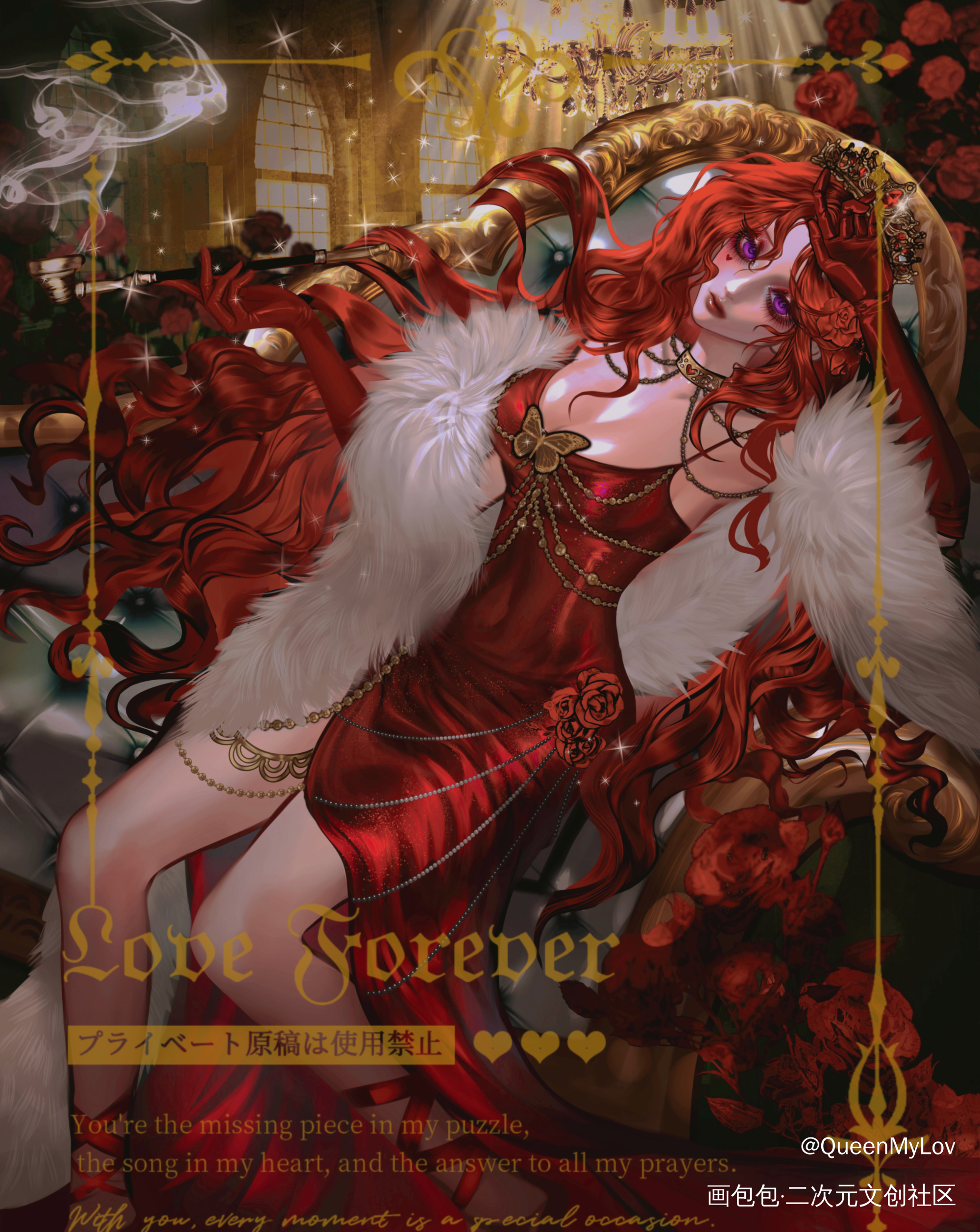 自由_私人稿件红桃皇后同人兆木弛惊封禁止使用绘画作品