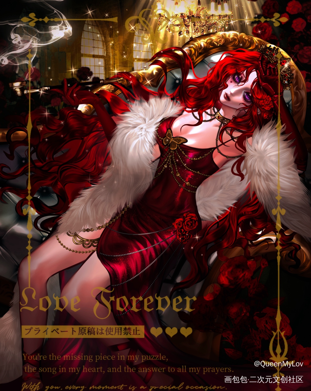 自由_私人稿件红桃皇后同人兆木弛惊封禁止使用绘画作品