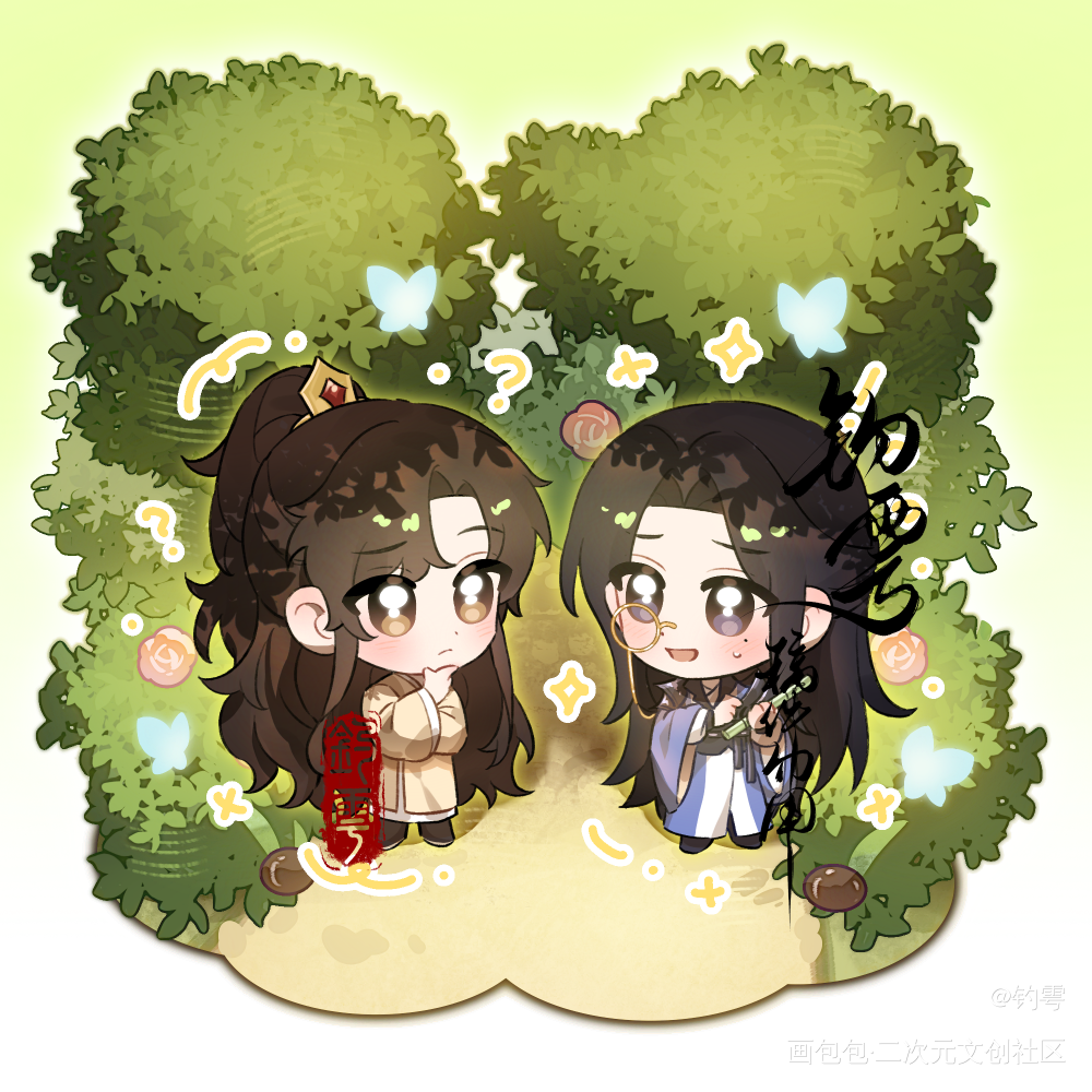 _杀破狼绘画作品