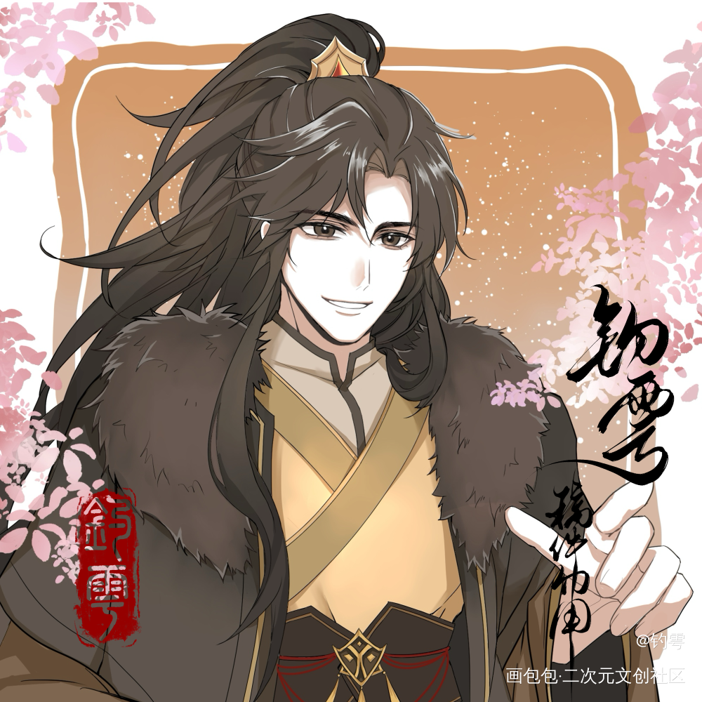 _杀破狼绘画作品