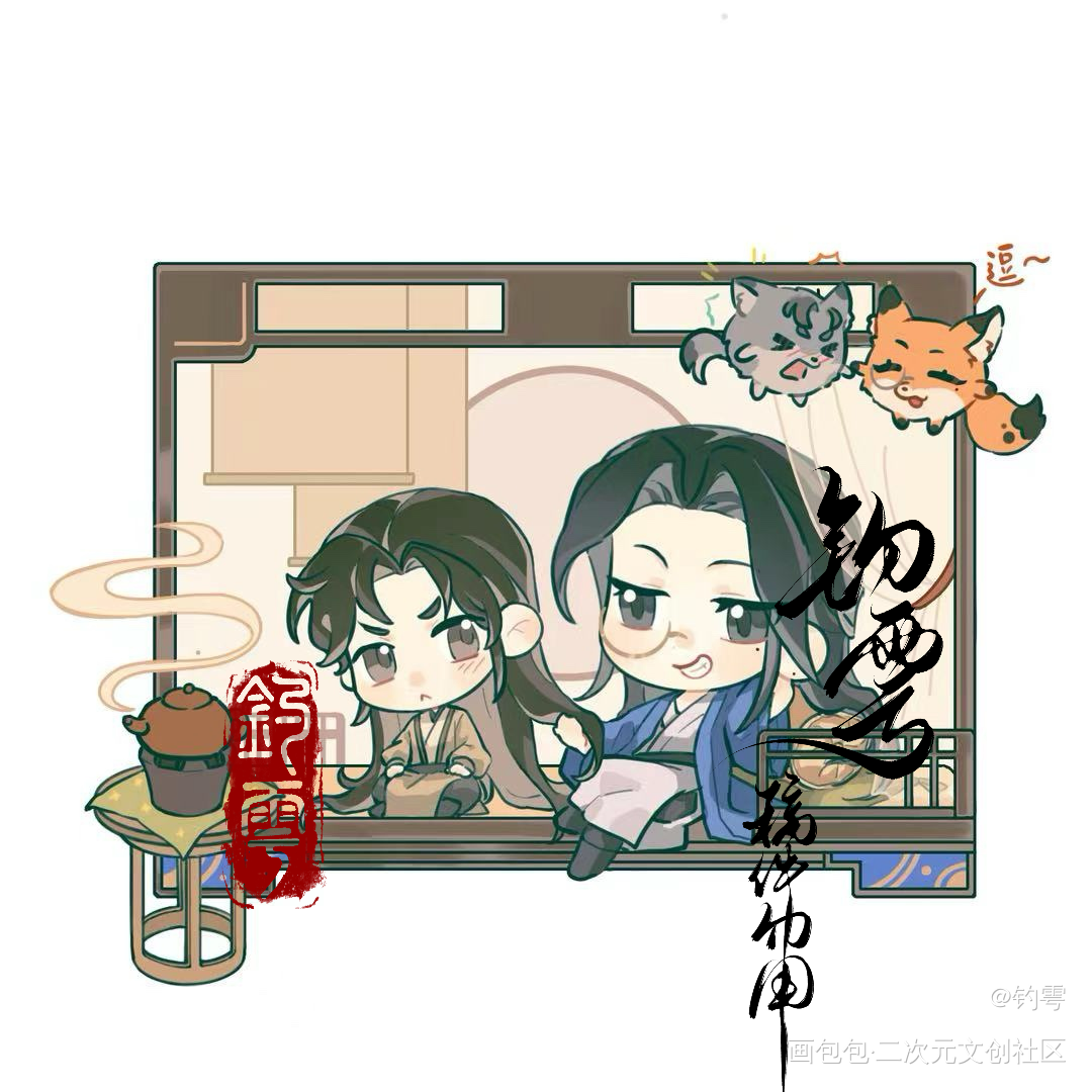 _杀破狼绘画作品