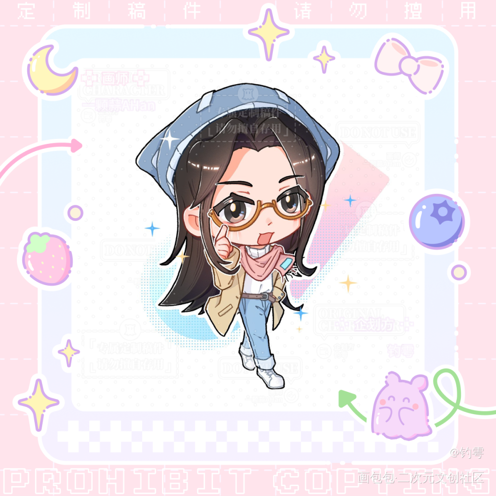 _杀破狼绘画作品