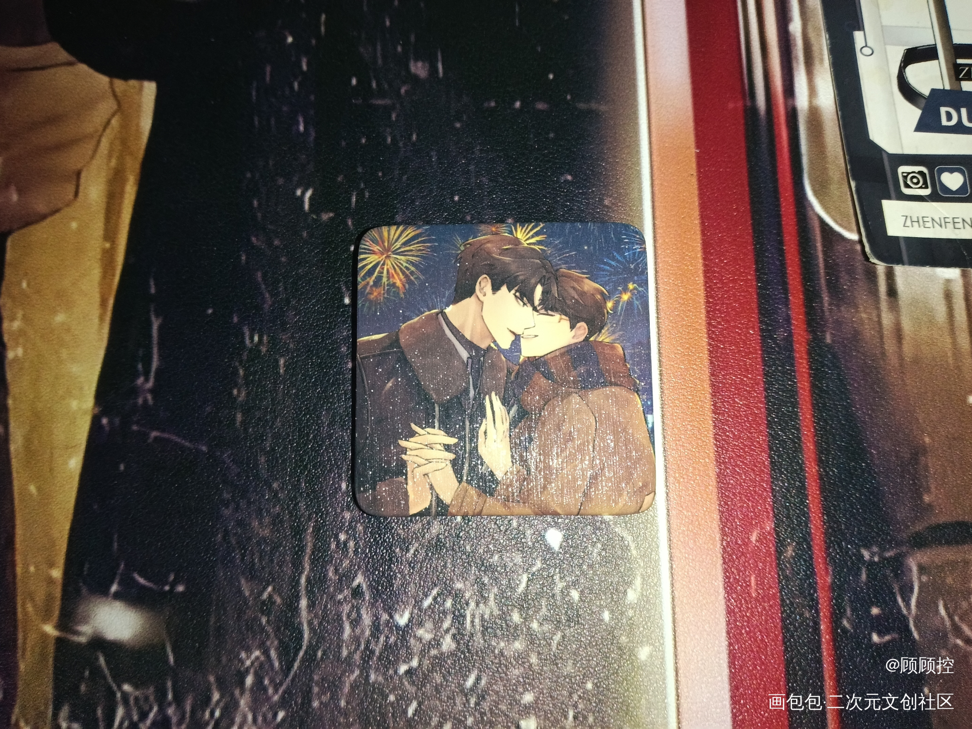 _188男团授权返图绘画作品