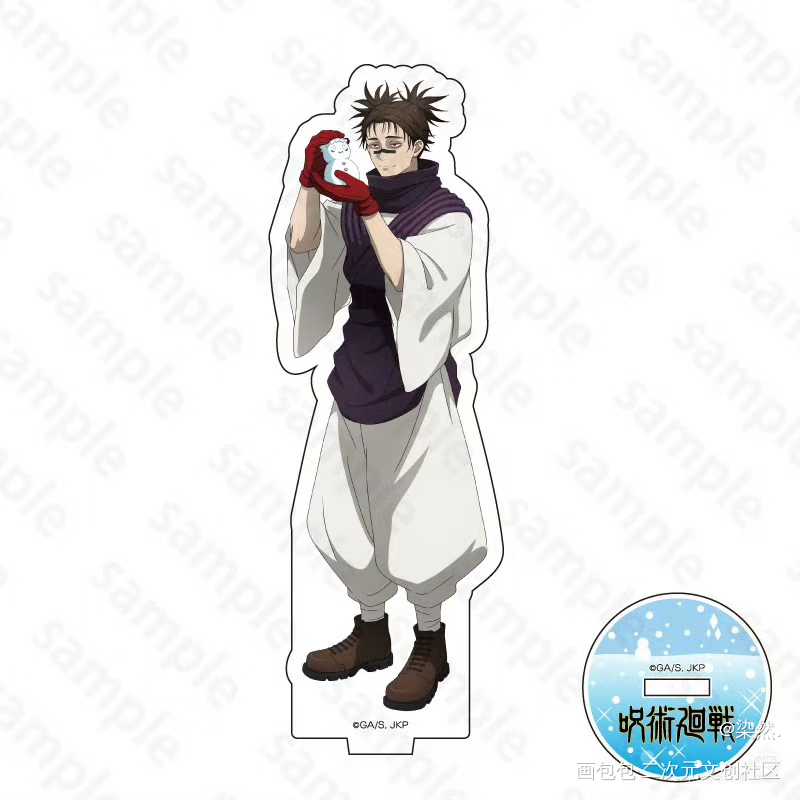 新柄图吗？有点意思_胀相绘画作品