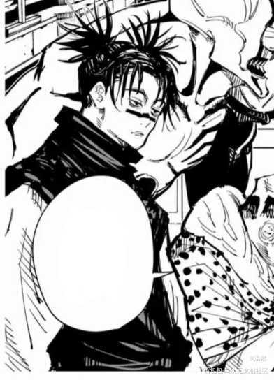 哥们，你怎么这么帅_胀相咒术回战漫画绘画作品