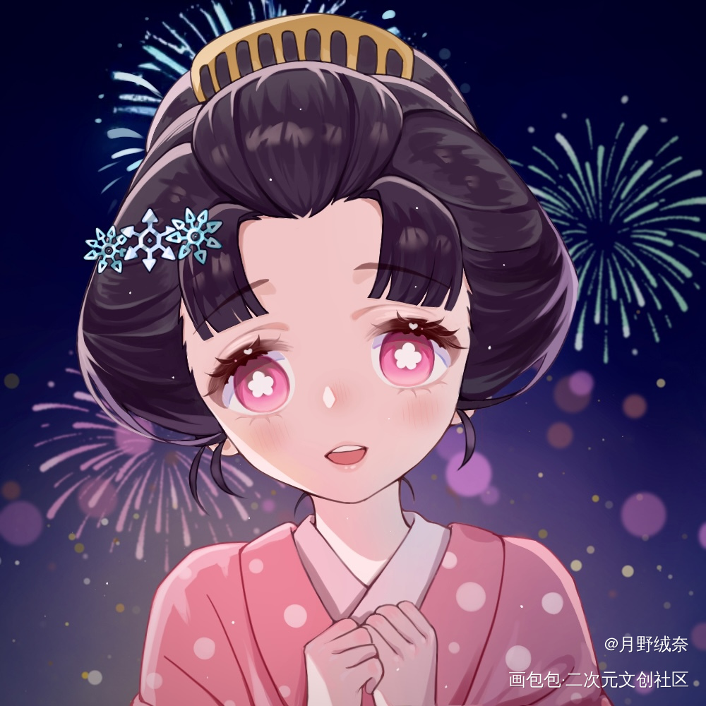 欢迎回家 狛治先生_鬼灭之刃恋雪绘画作品