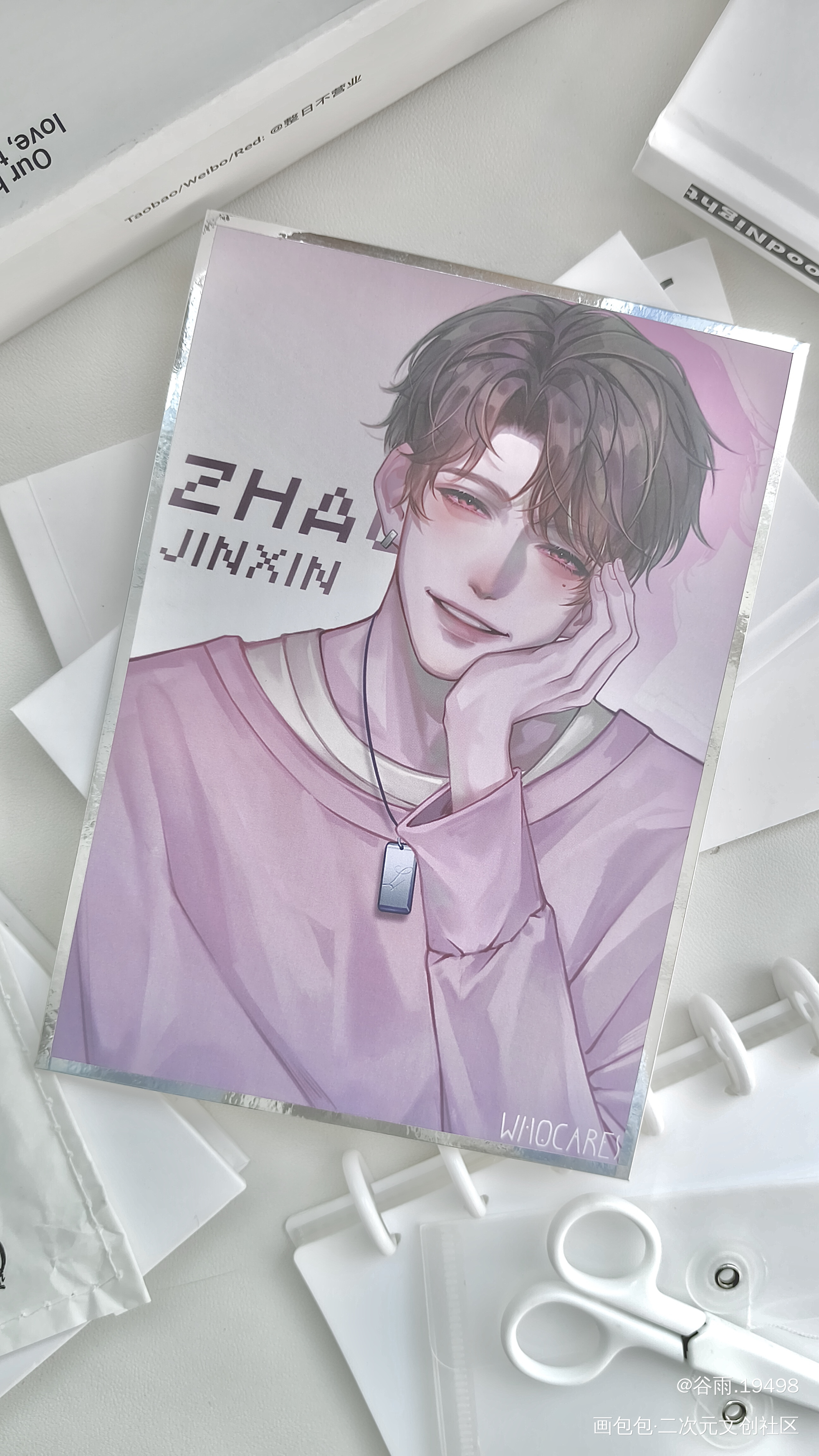 _谁把谁当真授权返图绘画作品