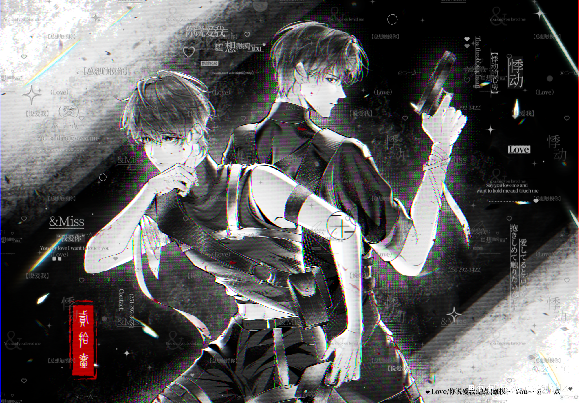 稿件展示_黑白稿件绘画作品