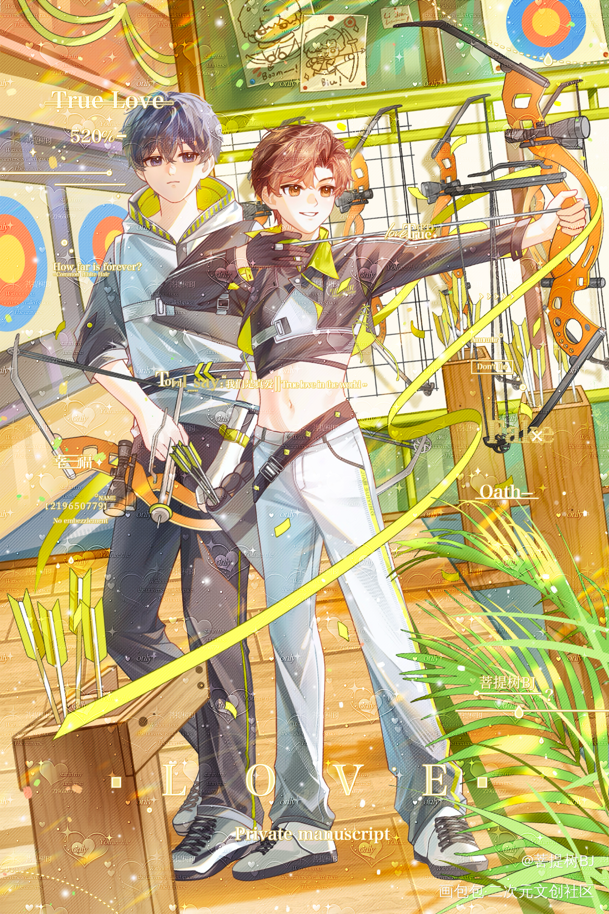 _188男团李玉0123生日快乐你却爱着一个他绘画作品