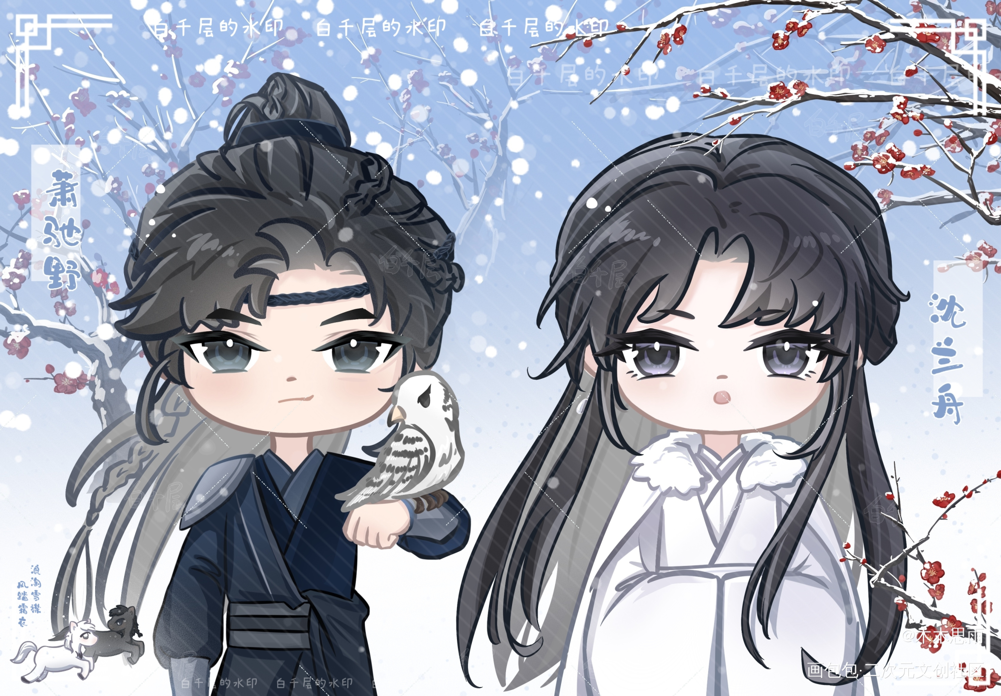 【将进酒】策舟x松玉_将进酒乔松月·将进酒姚温玉·将进酒沈兰舟·将进酒萧策安·将进酒绘画作品