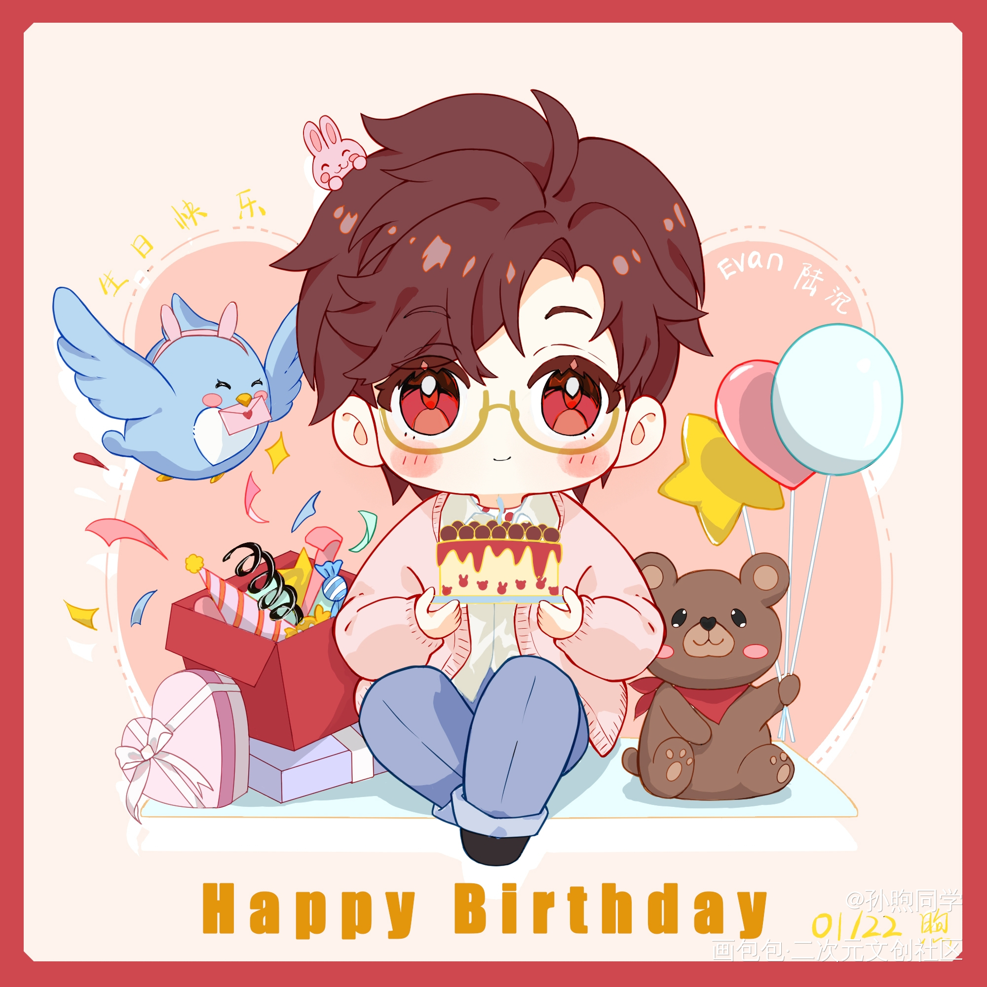 萌版66_光与夜之恋陆沉绘画作品