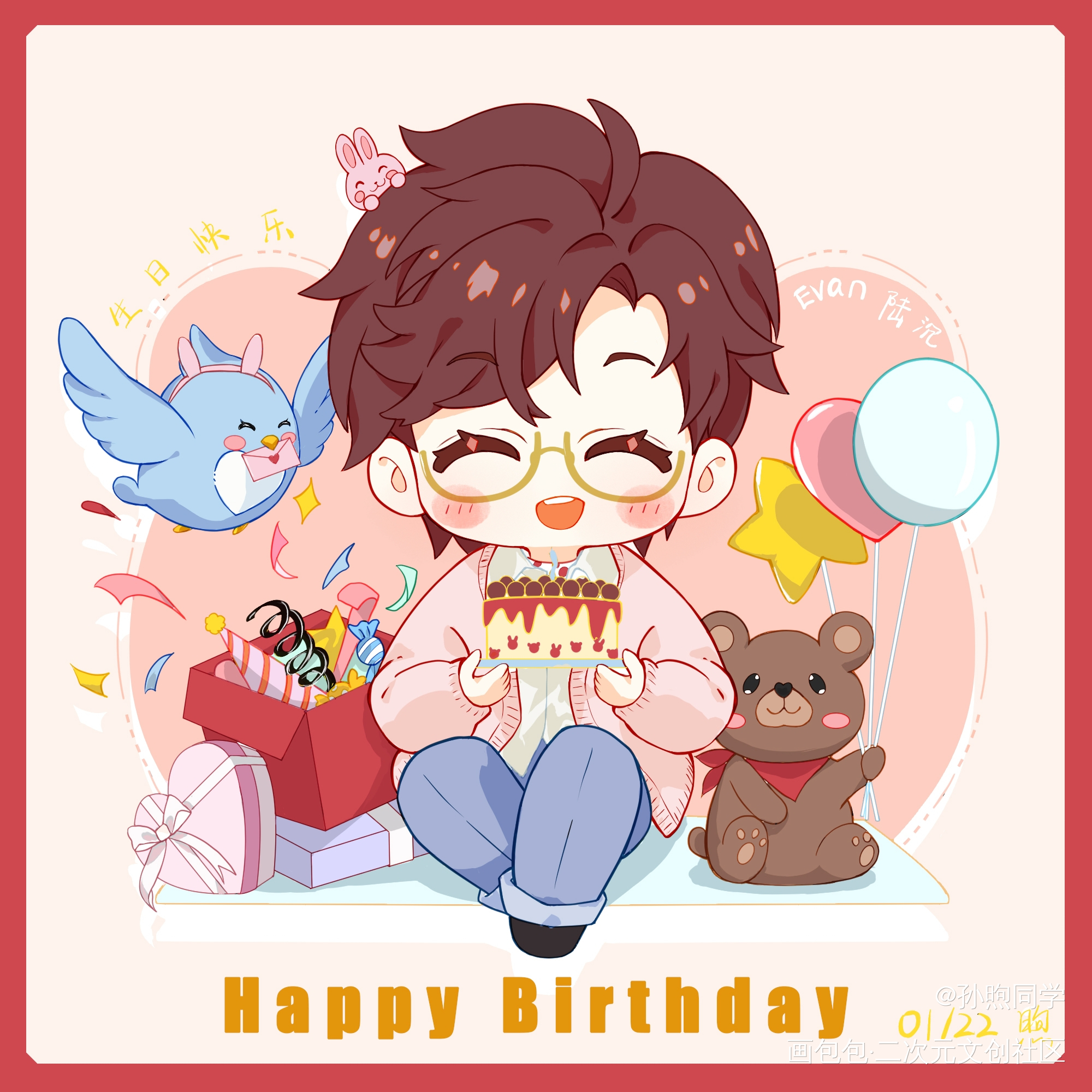 萌版66_光与夜之恋陆沉绘画作品