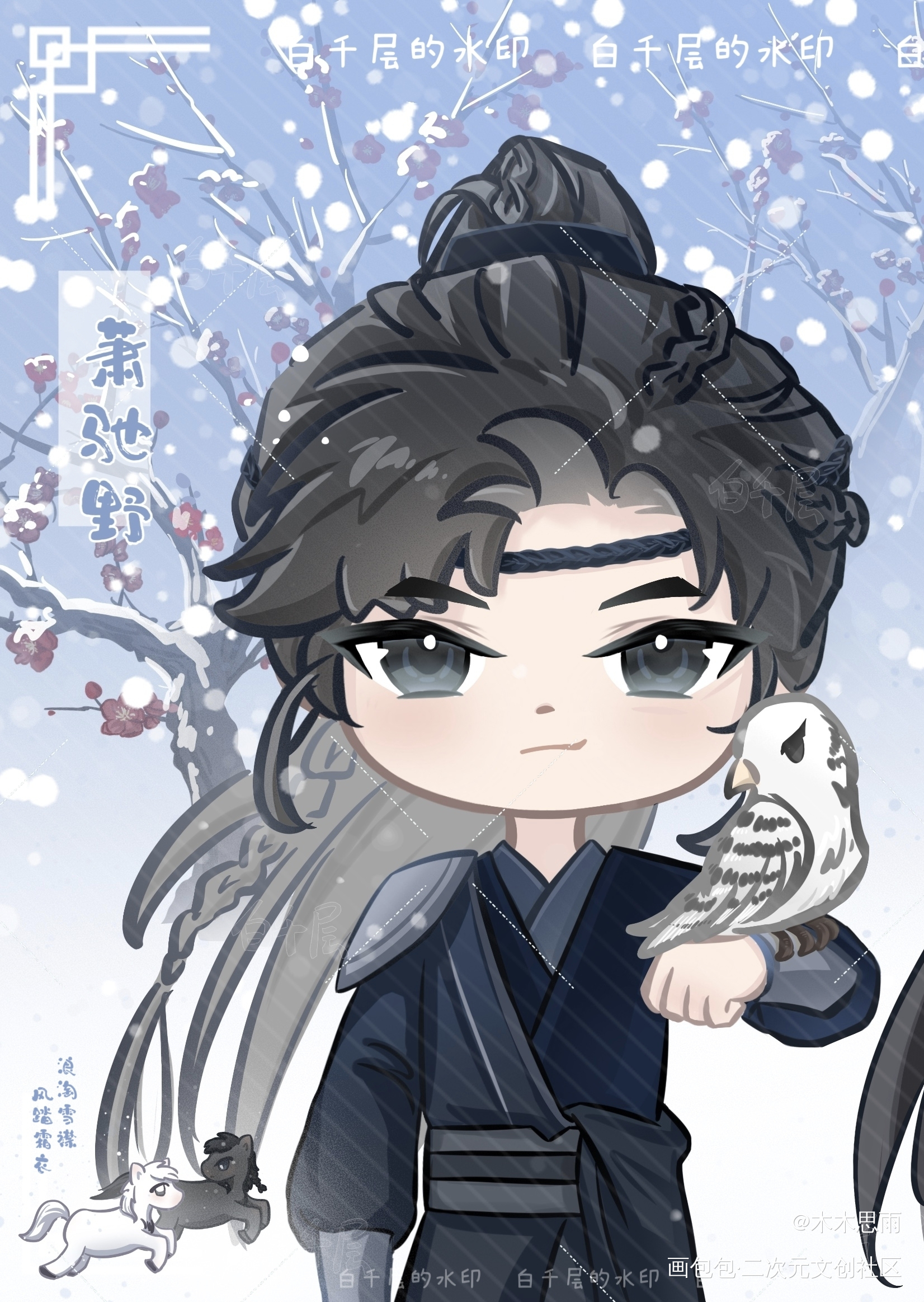 【将进酒】策舟x松玉_将进酒乔松月·将进酒姚温玉·将进酒沈兰舟·将进酒萧策安·将进酒绘画作品