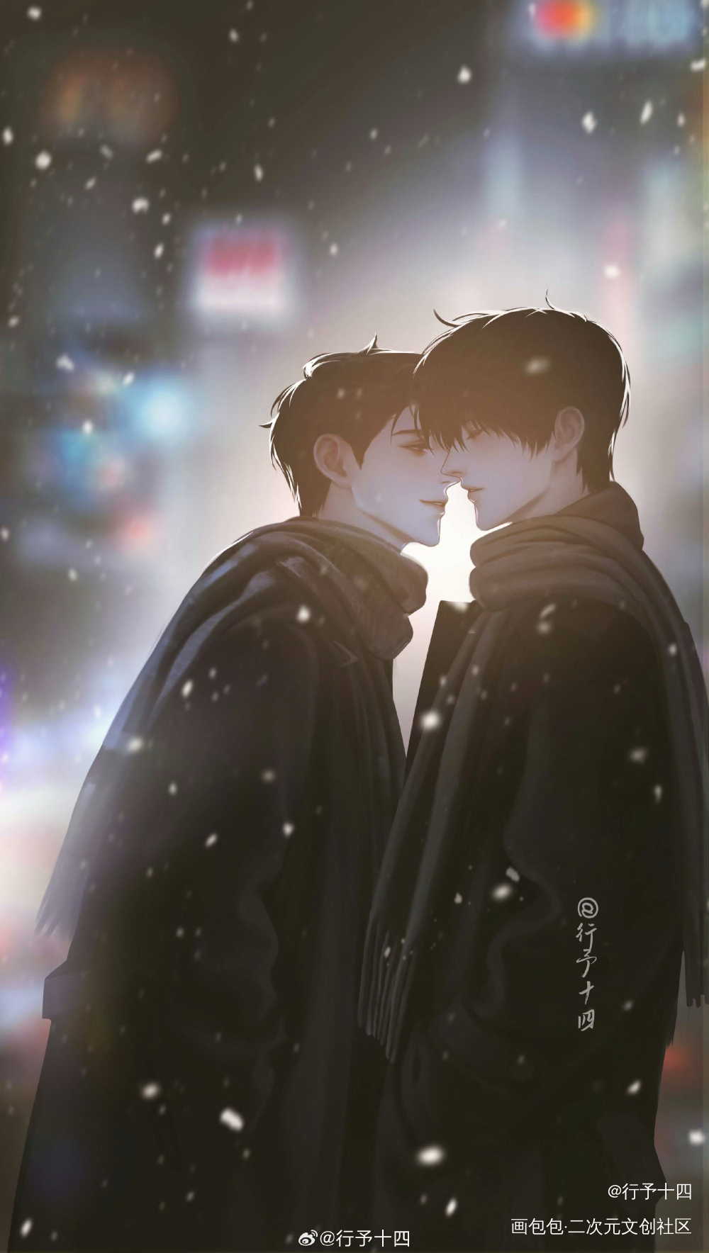 雪中落吻，余生都相拥_188男团李简李玉简隋英同人绘画作品