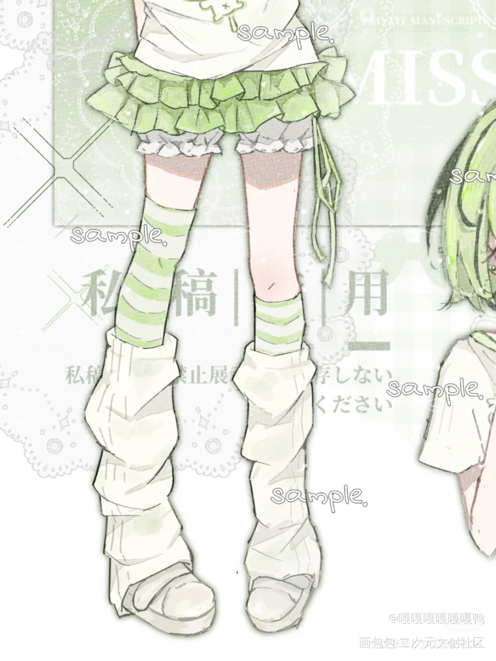 大家好，我是嘎嘎嘎嘎嘎嘎鸭_绘画作品