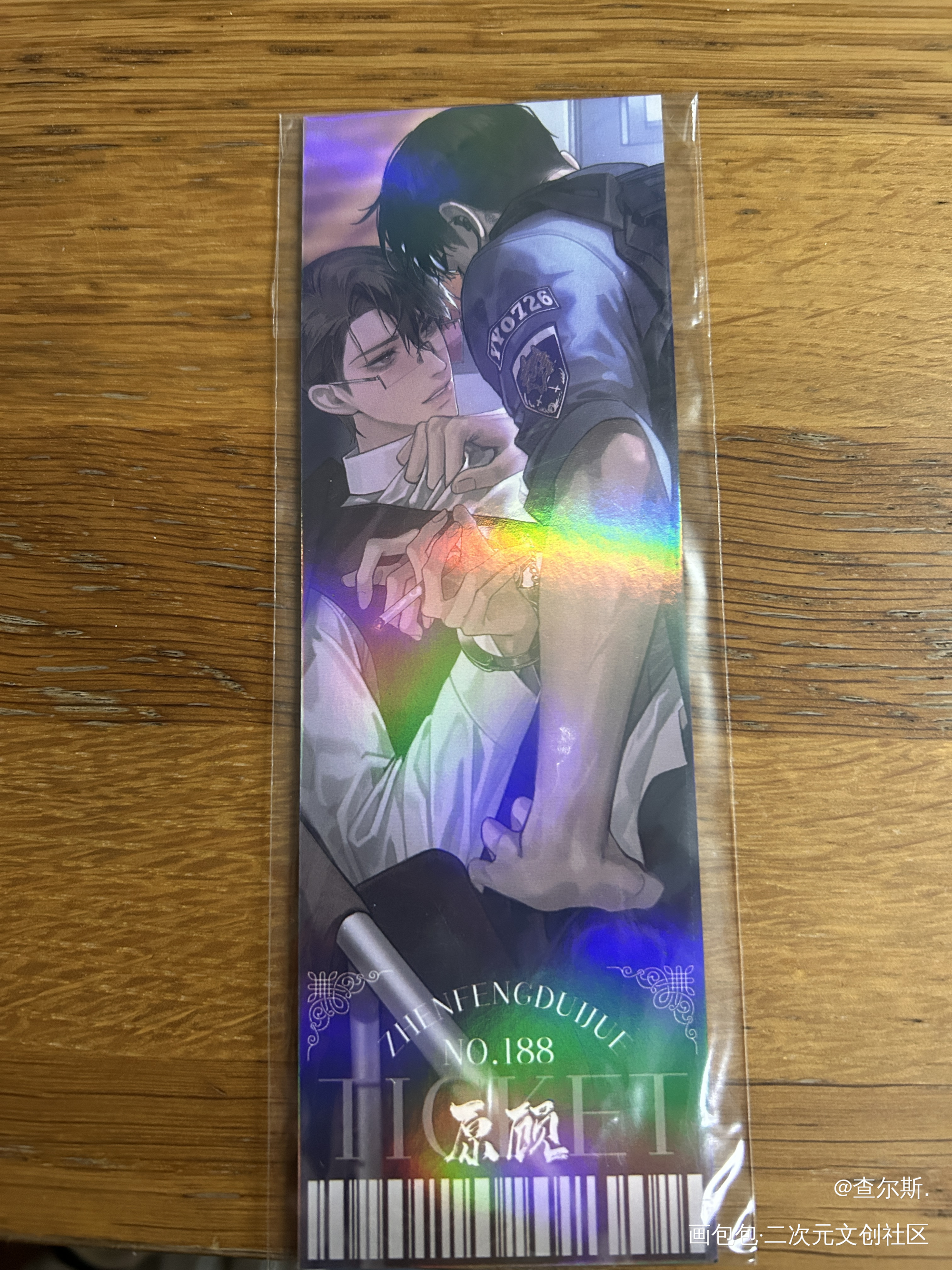 _188男团授权返图绘画作品