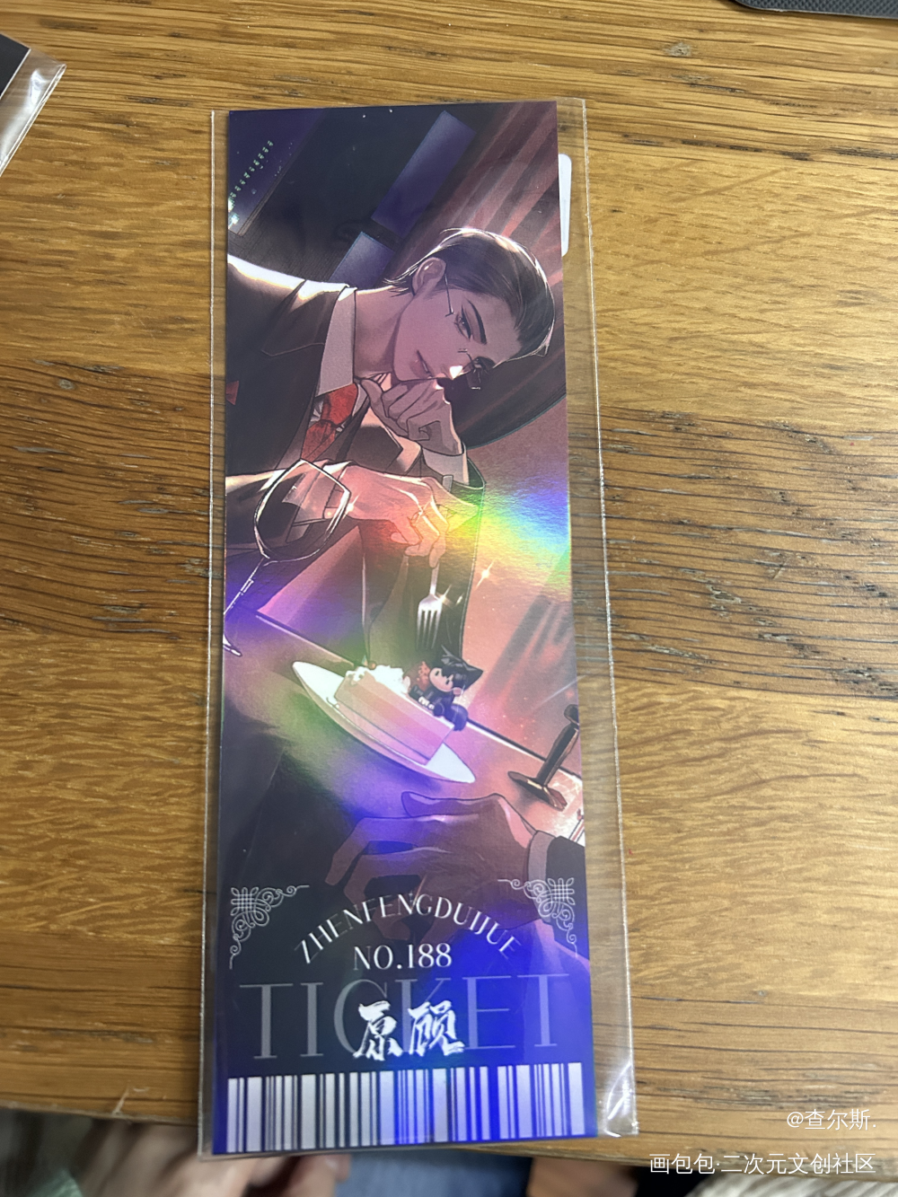 _188男团授权返图绘画作品