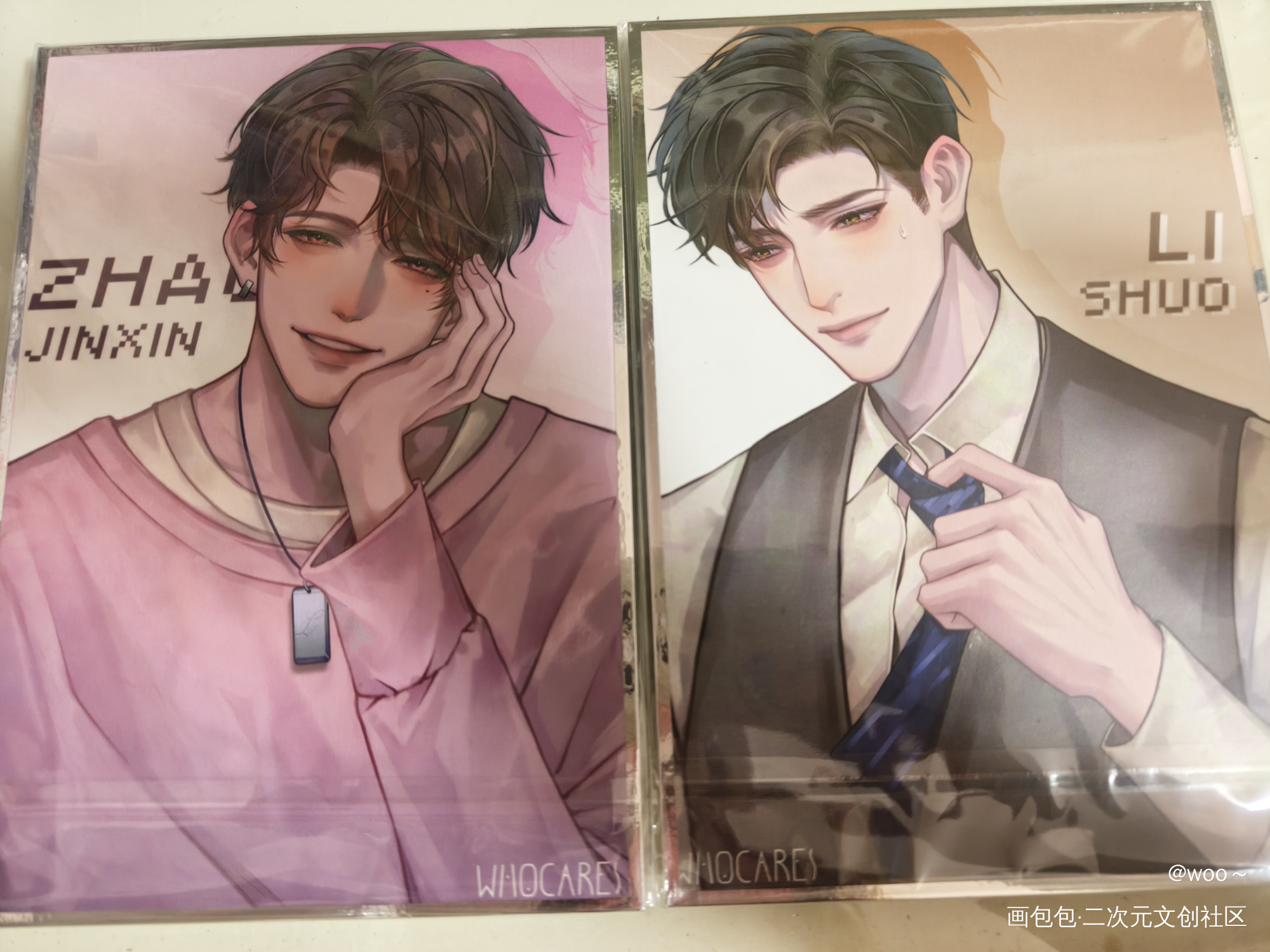 权威夫夫，我为妹叔举大旗，太帅了🤗🤗_授权返图绘画作品