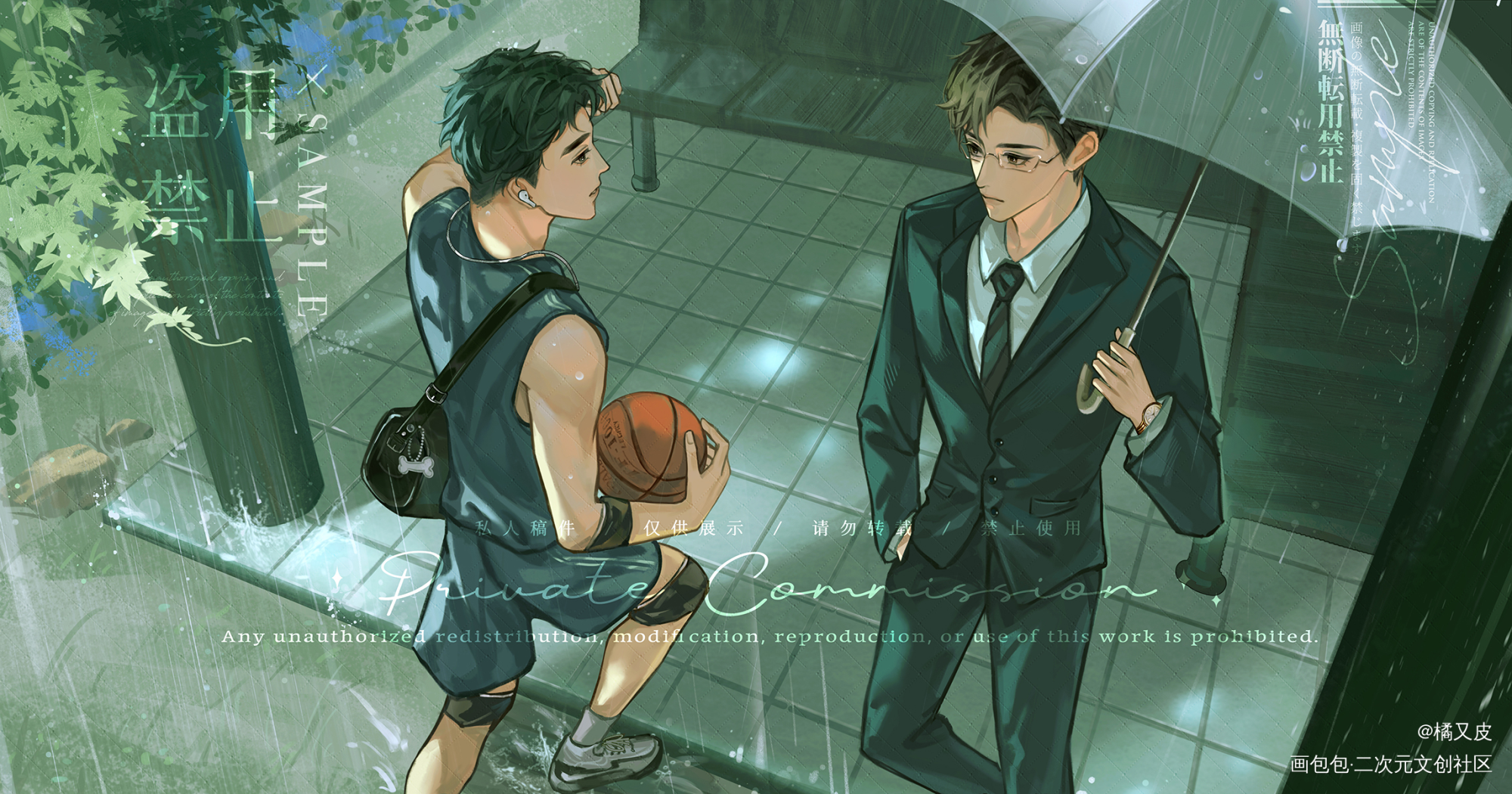 但盼风雨来_原顾绘画作品