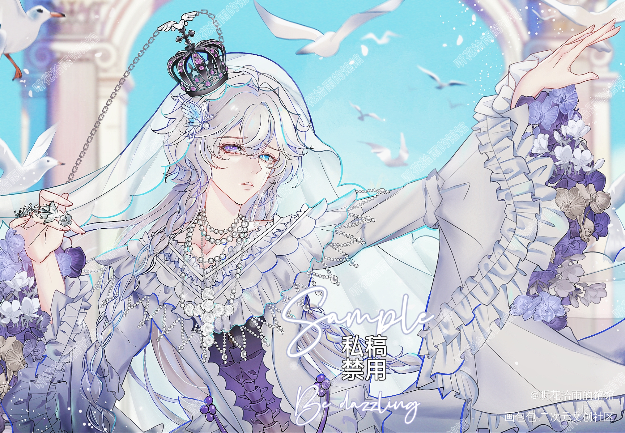 天使的眼泪💧_插画稿件展示procreate使用禁止绘画作品