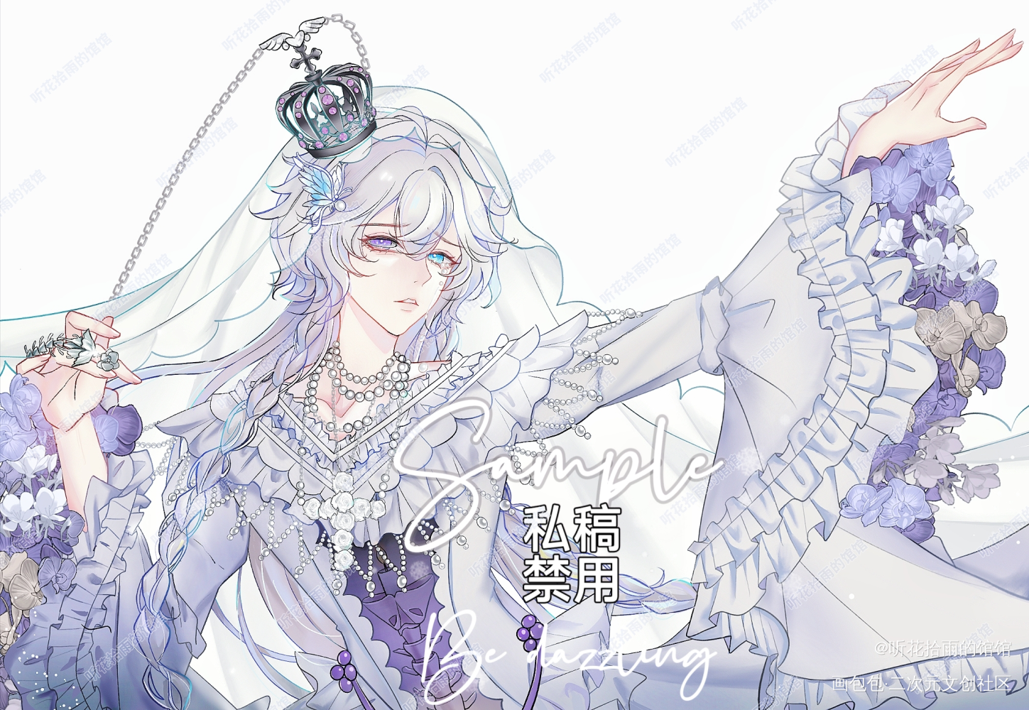 天使的眼泪💧_插画稿件展示procreate使用禁止绘画作品