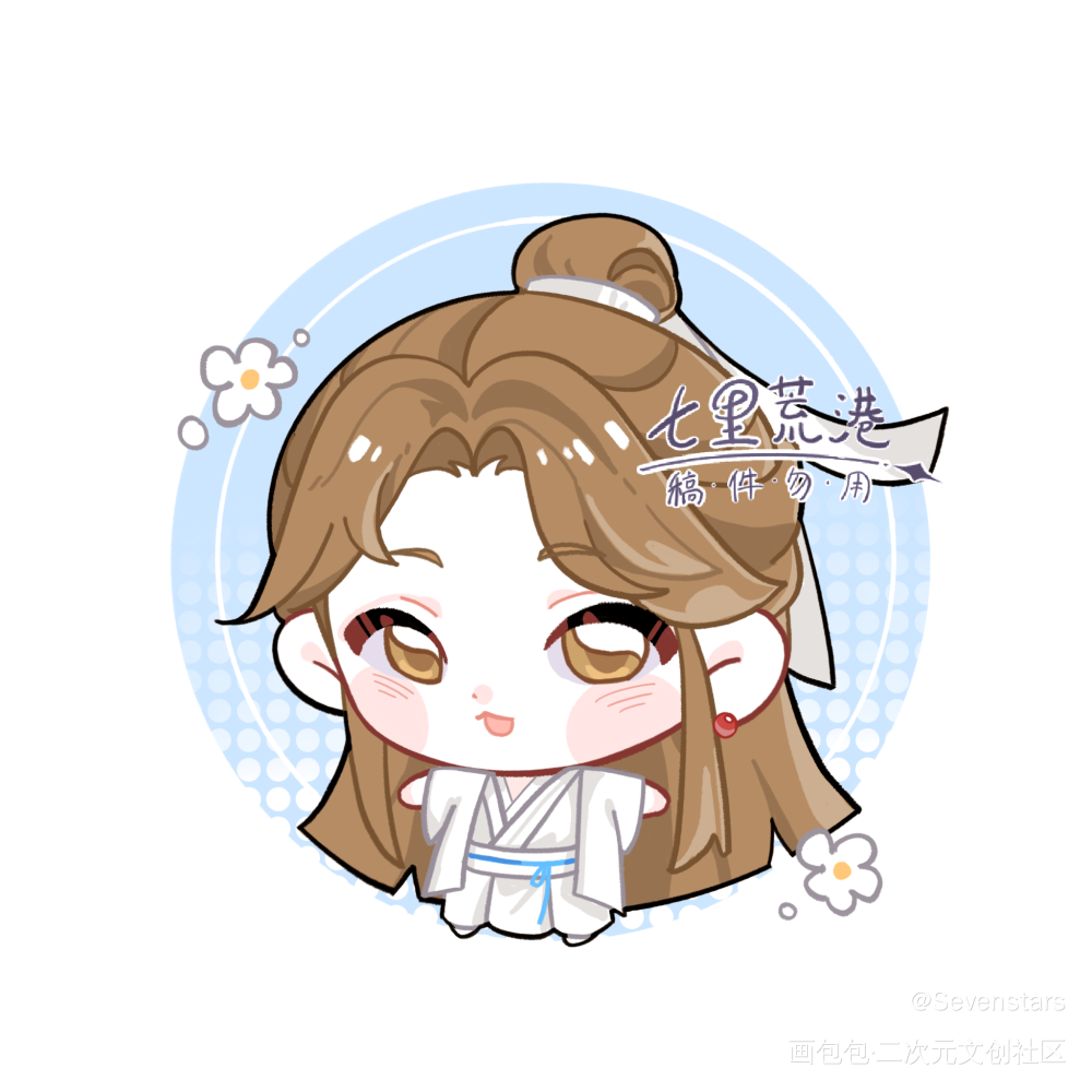 花怜小馒头_天官赐福花怜绘画作品