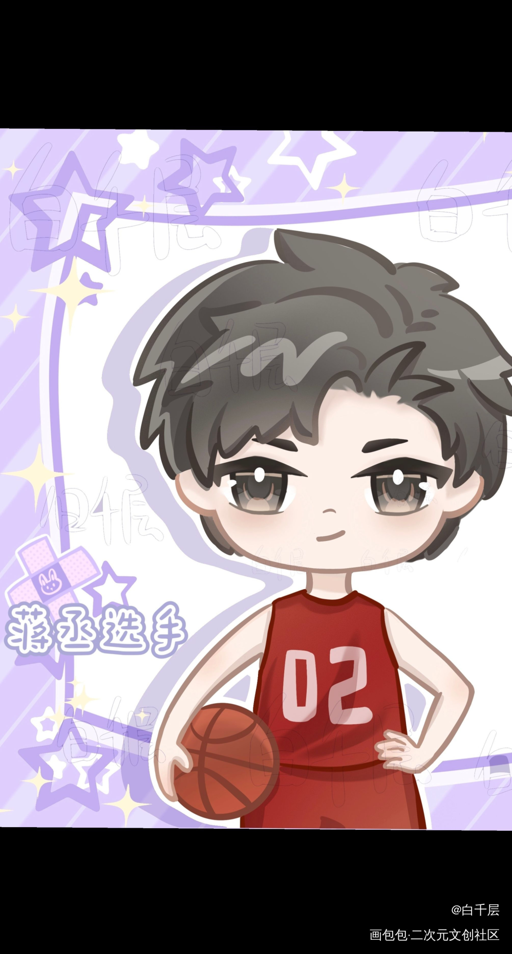 【撒野】你说什么？你要挑战蒋丞选手？_撒野丞飞飞丞绘画作品