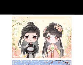 将进酒三对cp【戚花】【策舟】【松玉】_绘画作品