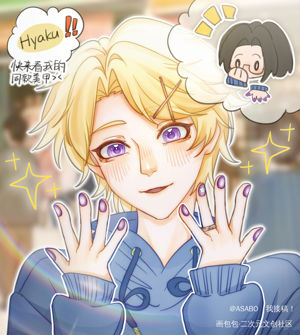 赛博mjg会梦见电子美甲吗_平涂梦女绘画作品