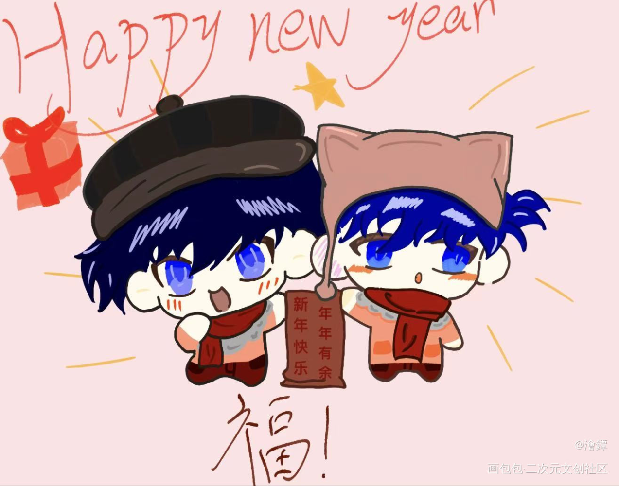 KS酱～ 新年快乐_名侦探柯南快新绘画作品