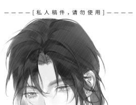 台风眼_绘画作品