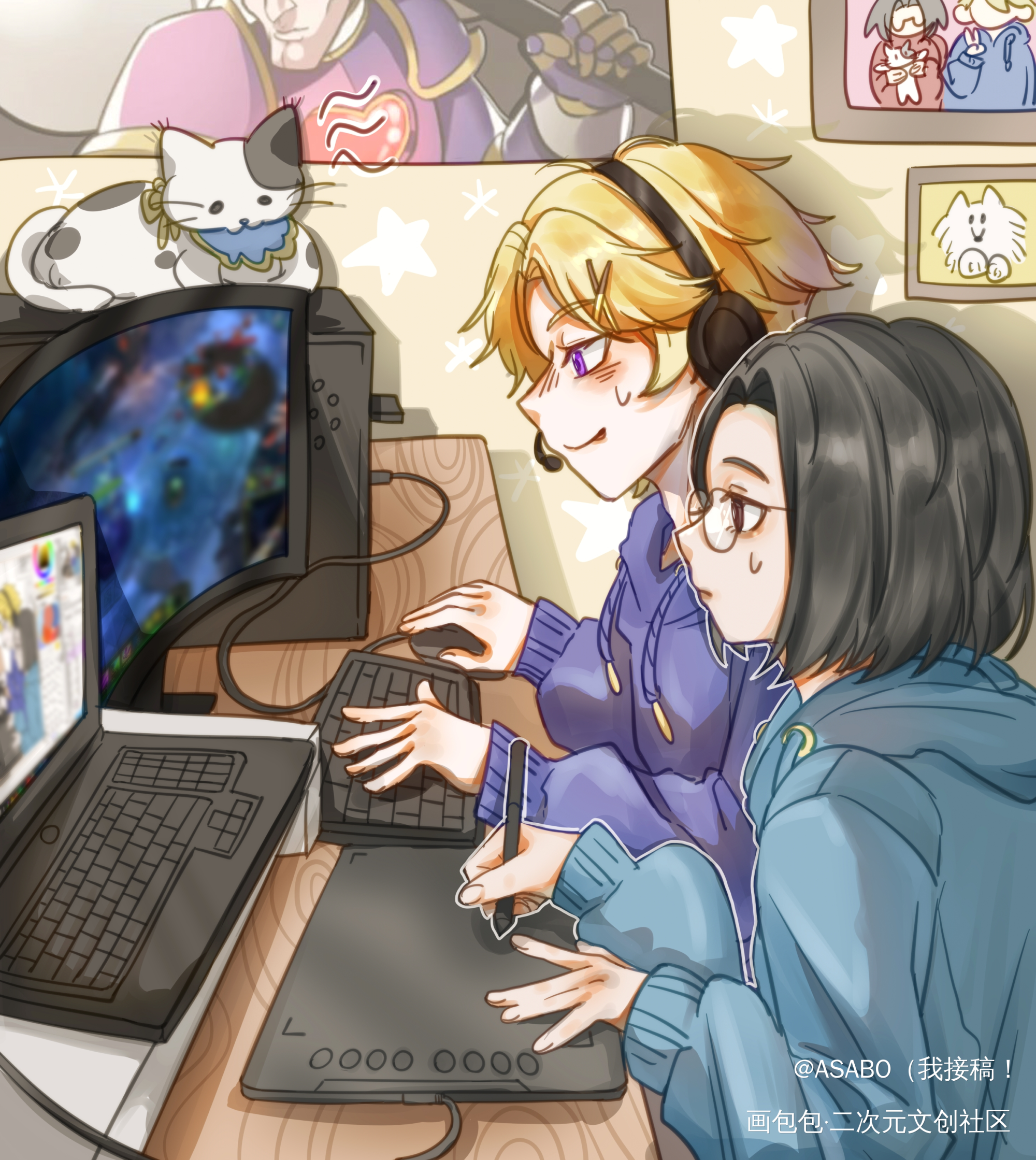 人类的悲欢并不相通_双人互动有偿接稿接稿梦女绘画作品