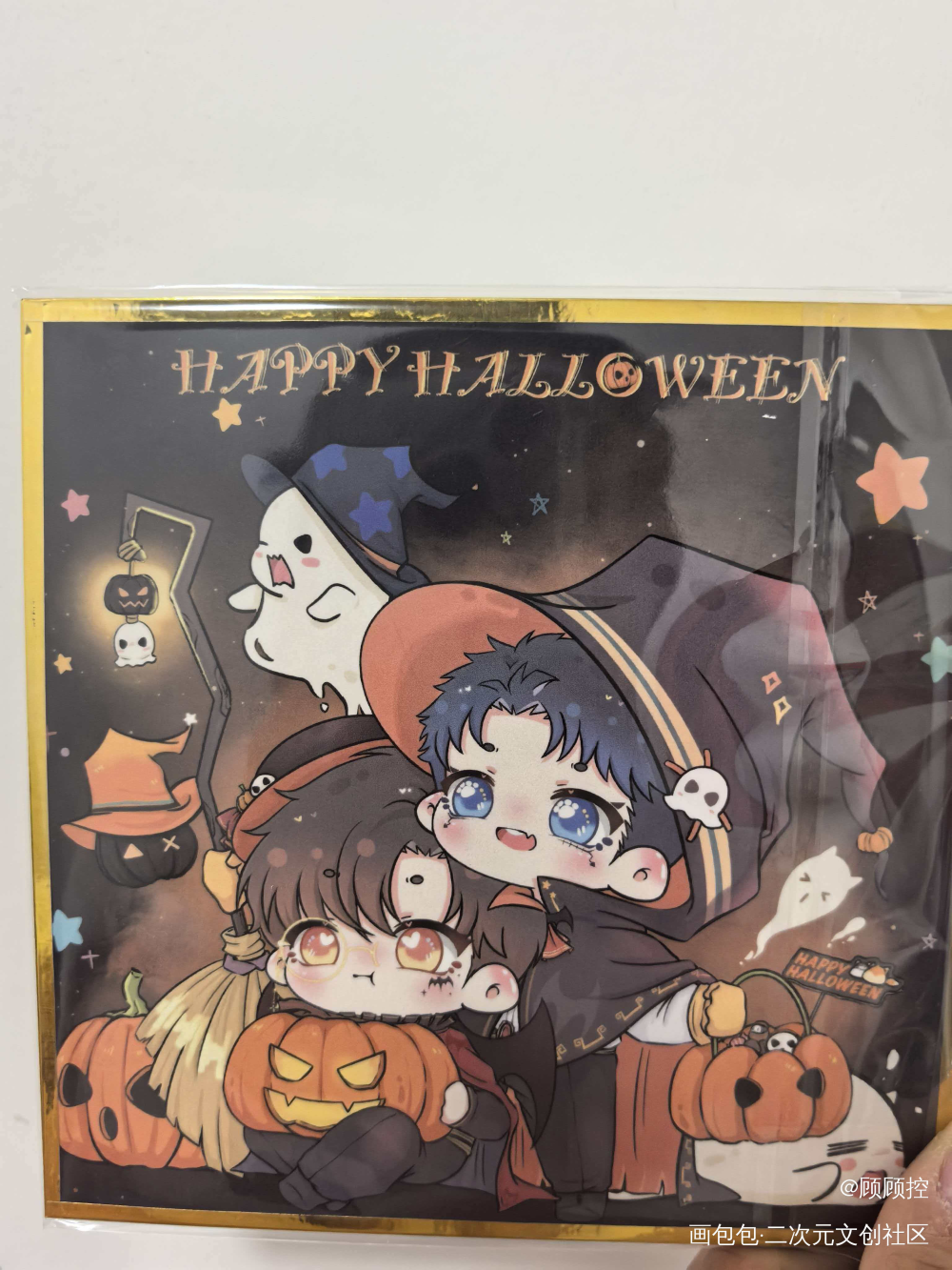 _188男团授权返图绘画作品