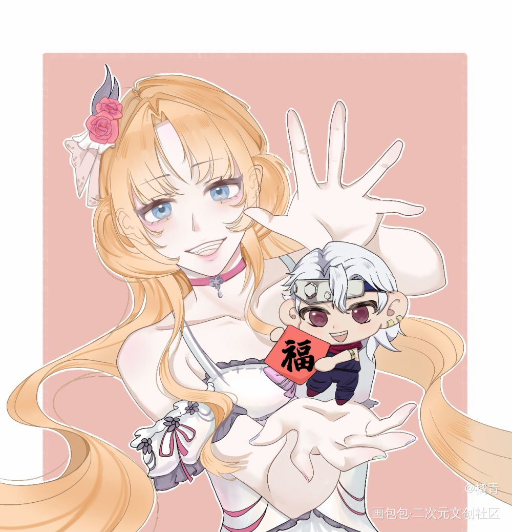 华丽！_鬼灭之刃宇髄天元手绘平涂绘画作品