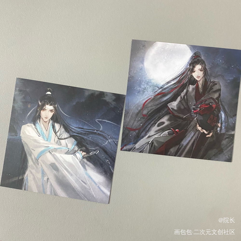 天子笑分你一坛_魔道祖师授权返图魏无羡绘画作品