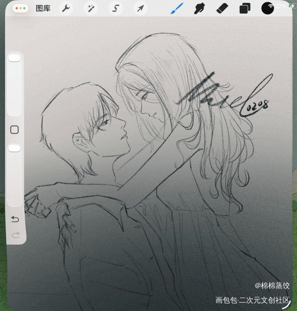 “你在空气里加了什么？”_摸鱼板绘绘画原创绘画作品