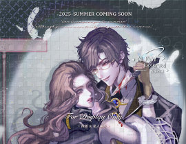 对抗路拉扯中..._绘画作品