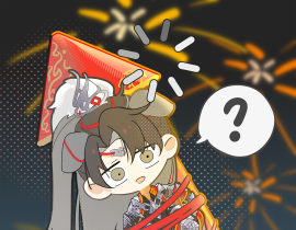 除夕夜放烟花啦！绘画作品