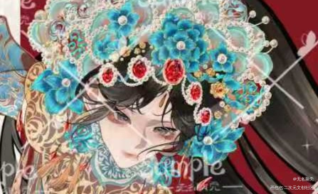 除夕快乐_我在惊悚游戏里封神方点绘画绘画作品