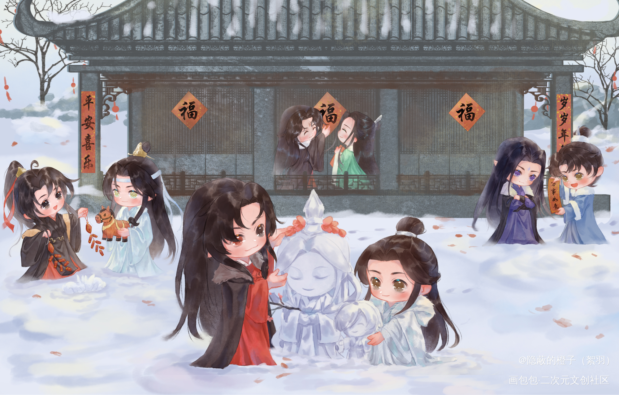 除夕快乐_人渣反派自救系统天官赐福魔道祖师绘画作品