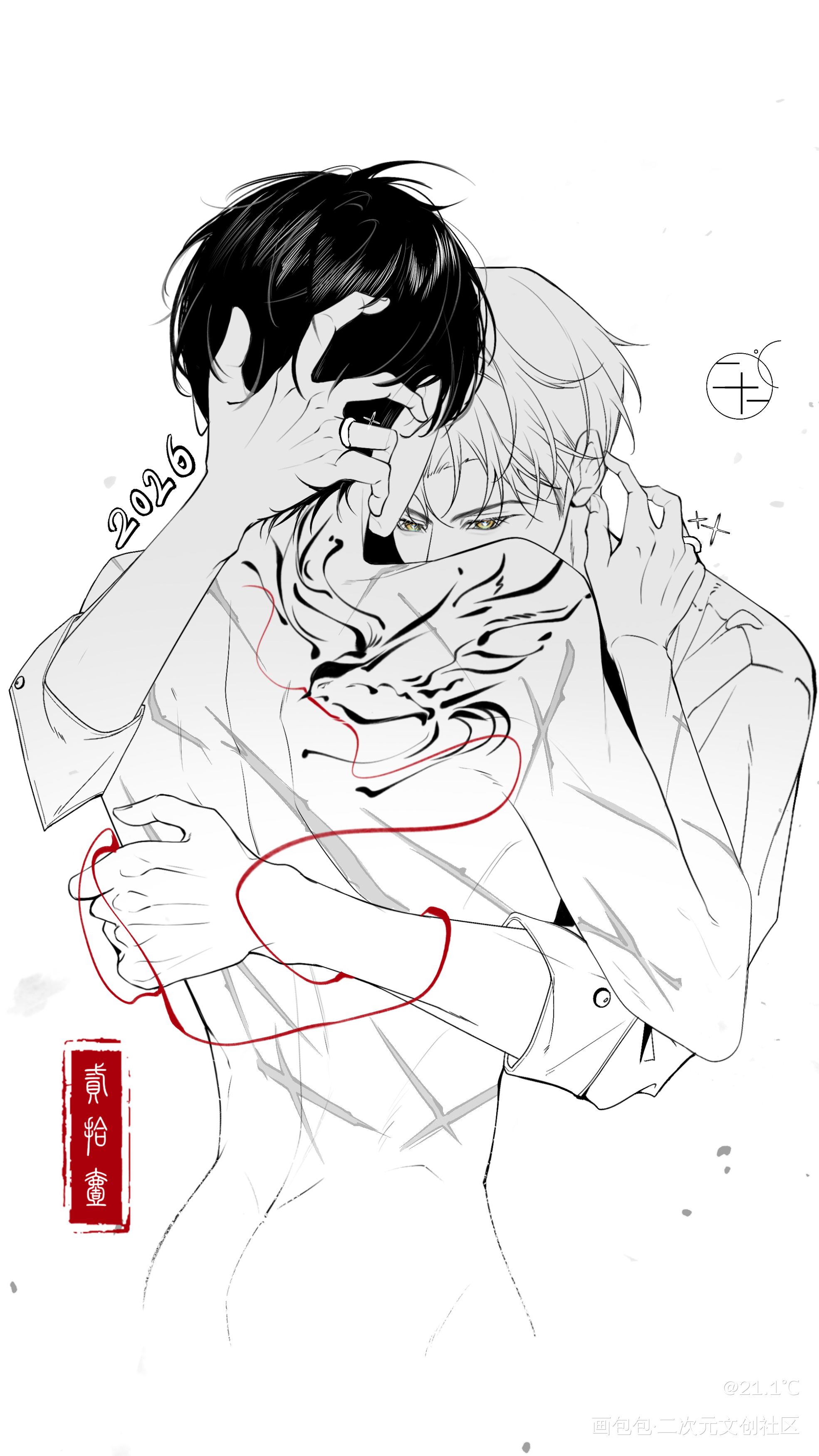 想将你握紧_吞海葱花鱼吴雩步重华黑白淮上摸鱼绘画作品