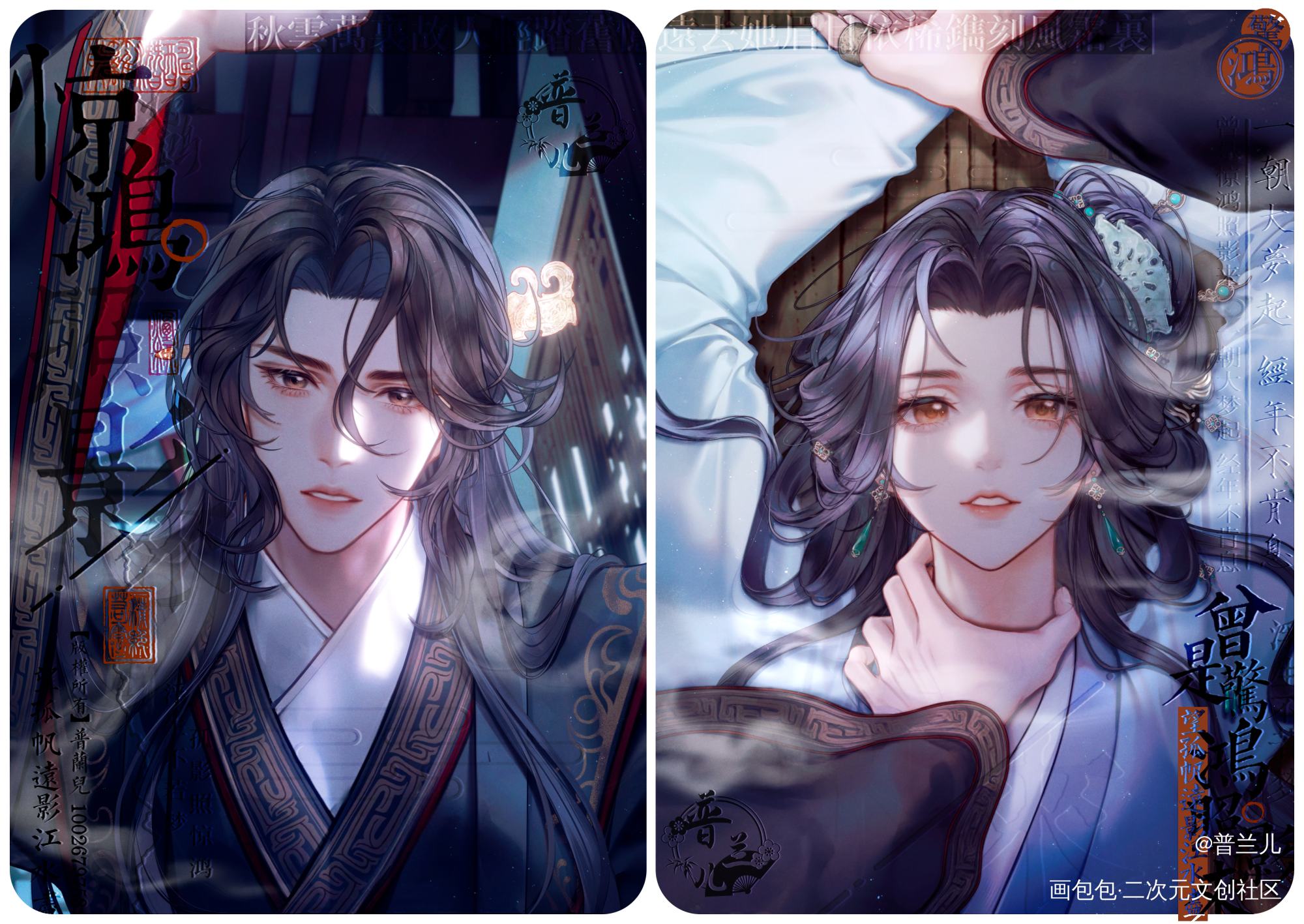 存稿发发~_古风情头约稿绘画原创绘画作品