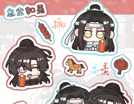 大年初二喜气浮_绘画作品