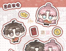 大年初三来拜年_绘画作品