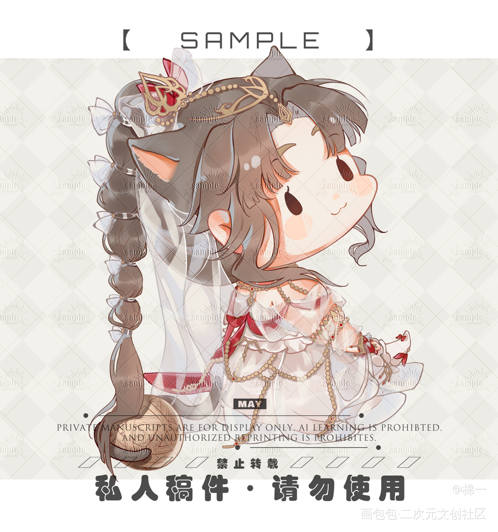 【稿件展示】剑网3萝莉们_剑网3绘画作品