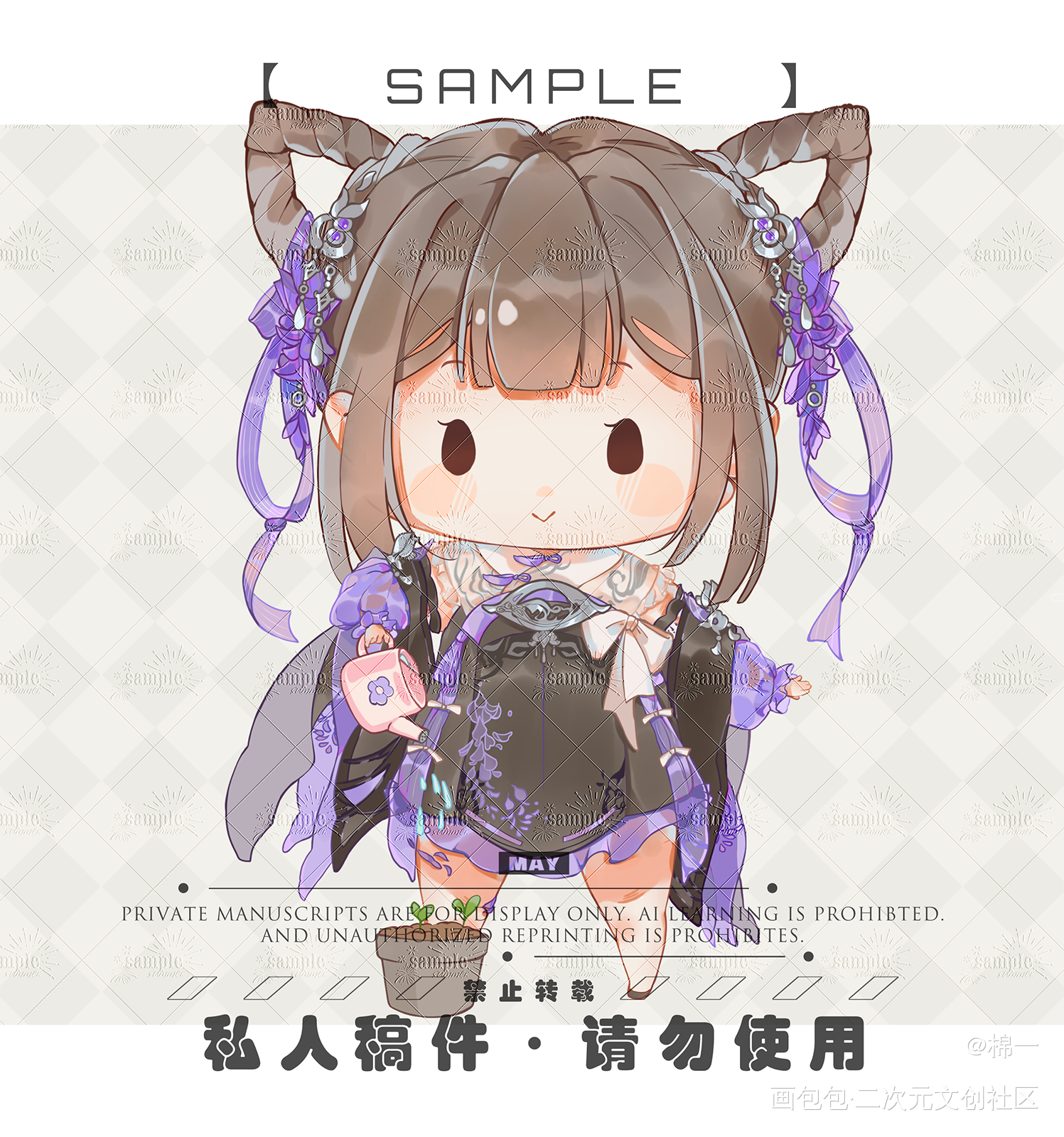 【稿件展示】剑网3萝莉们_剑网3绘画作品