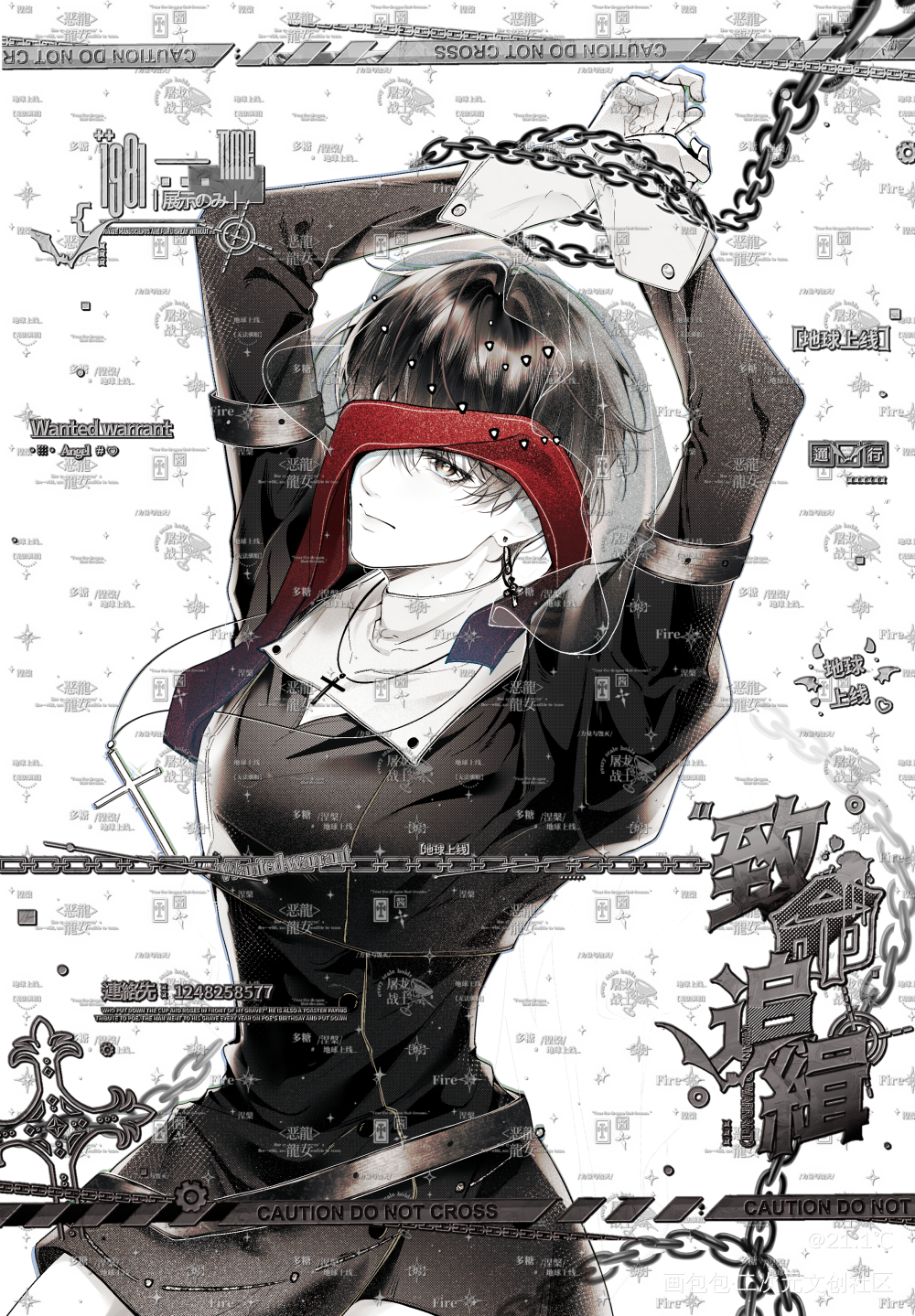 稿件展示_地球上线稿件展示稿件私设绘画作品